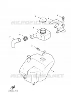 RESERVOIR D'HUILE pour Yamaha BOOSTER 1999