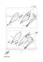 CLIGNOTANT pour Yamaha NEXT GENERATION 2005
