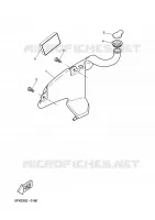 RESERVOIR D'HUILE pour Yamaha NEXT GENERATION 2005