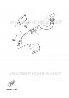 RESERVOIR D'HUILE pour Yamaha NEXT GENERATION 2004