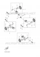 CLIGNOTANT pour Yamaha X-LIMIT 2007