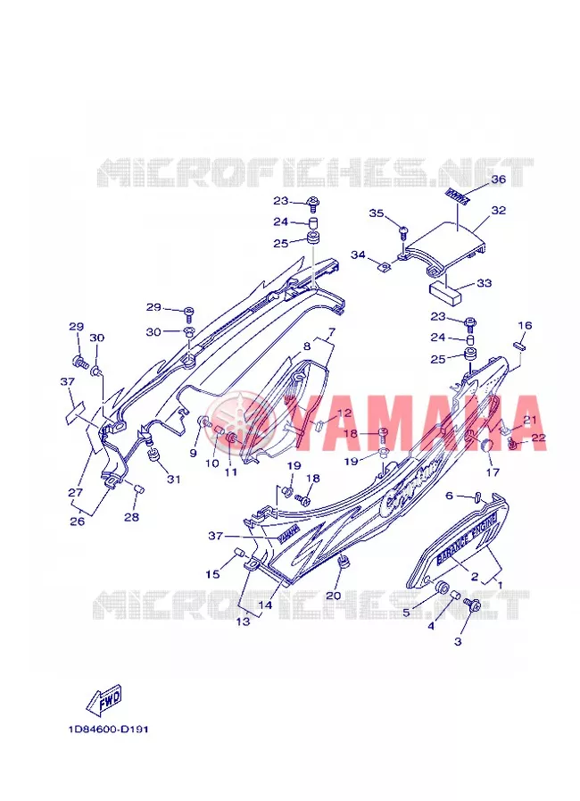 COUVERCLE LATERAL Yamaha MOTO 105 2004 Autres modeles  T105SE