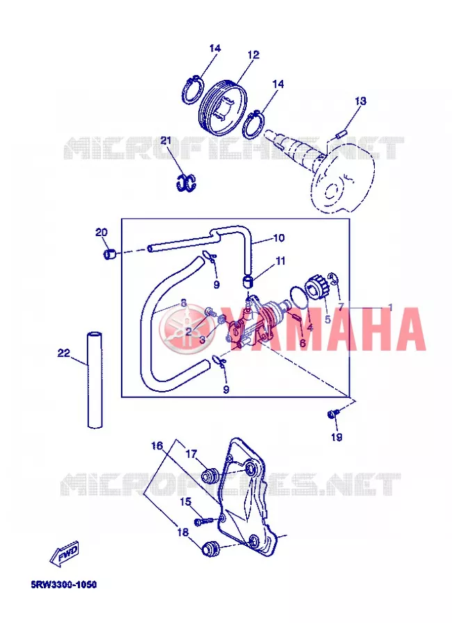 POMPE A HUILE Yamaha SCOOTER 50 2004 MACH  CS50Z MACH G LIQUIDE