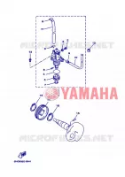 POMPE A HUILE pour Yamaha STUNT NAKED 2006
