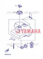 RESERVOIR D'HUILE pour Yamaha BOOSTER 2007
