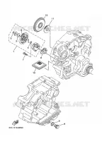 POMPE A HUILE pour Yamaha YBR 2009