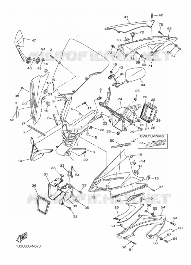 CARENAGES 1  Yamaha MOTO 600 2013 R6  YZF-R6