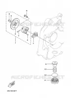 POMPE A HUILE pour Yamaha XCITY 2009