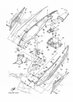 COUVERCLE LATERAL pour Yamaha CRYPTON 2011