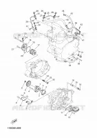 POMPE A HUILE pour Yamaha XTZ TENERE 2011