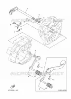 AXE DE SELECTEUR / PEDALE pour Yamaha YBR 2012