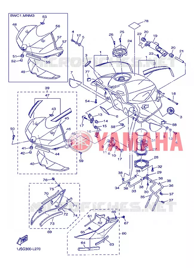 RESERVOIR A ESSENCE Yamaha MOTO 600 2012 R6  YZF-R6