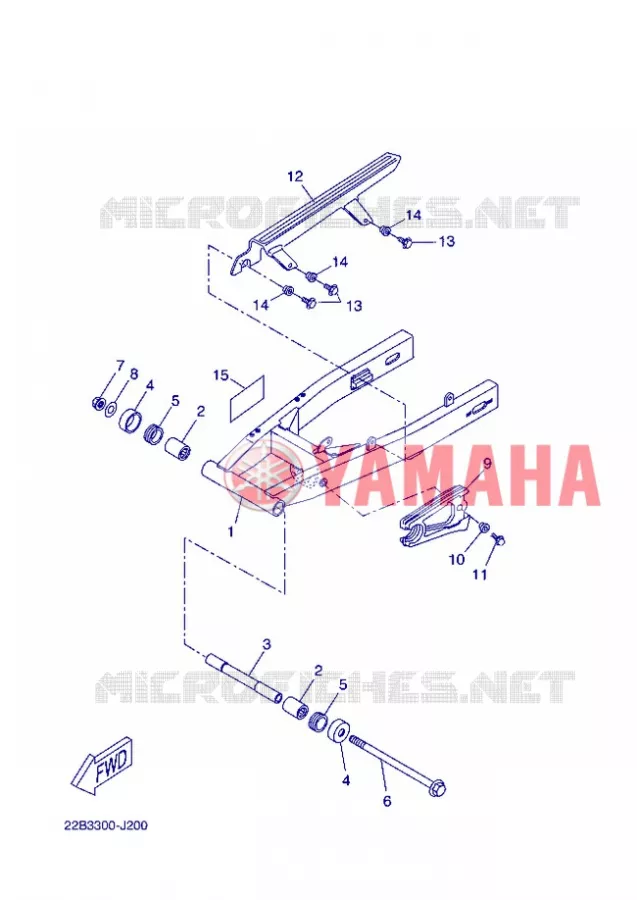 BRAS ARRIERE Yamaha MOTO 125 2013 WR-R  WR125R