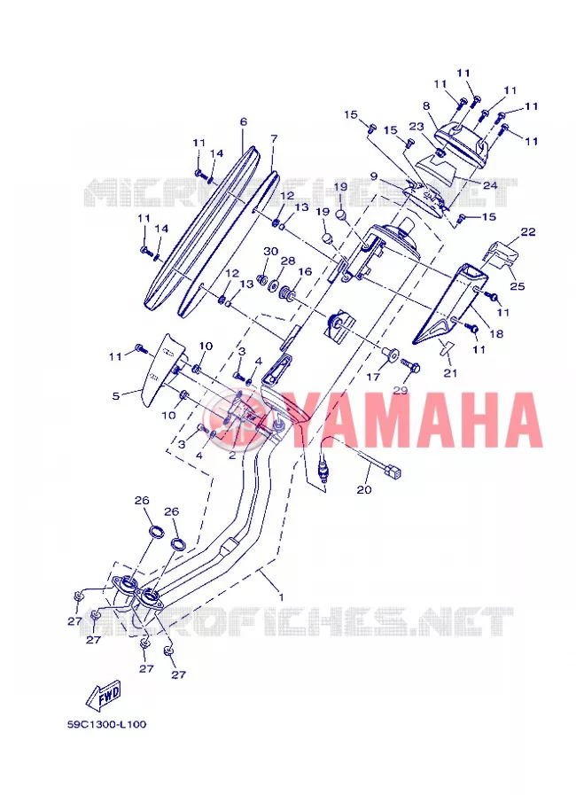 ECHAPPEMENT Yamaha SCOOTER 530 2013 TMAX  XP500