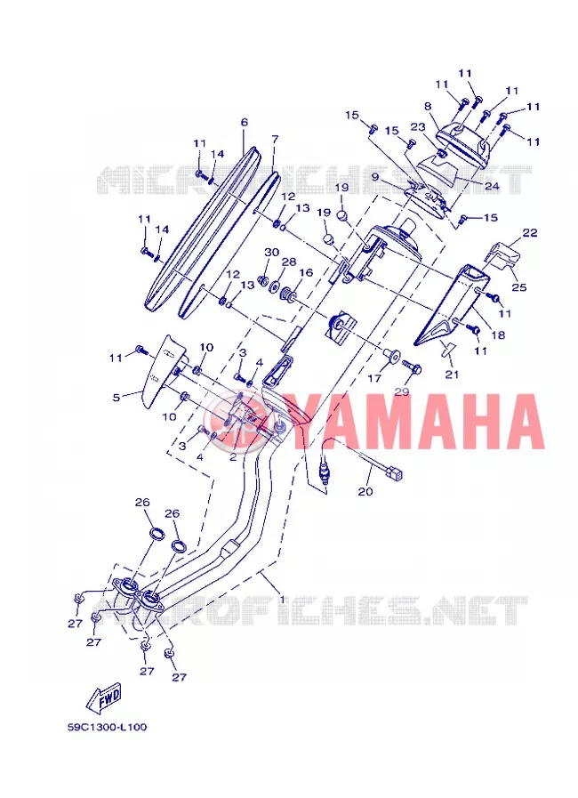 ECHAPPEMENT Yamaha SCOOTER 530 2013 TMAX ABS  XP500A