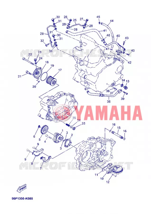 POMPE A HUILE Yamaha MOTO 660 2013 TENERE ABS  XT660ZA
