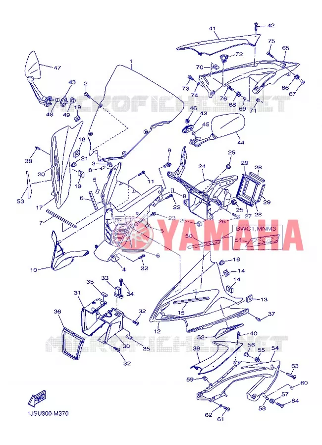 CARENAGES 1  Yamaha MOTO 600 2013 R6  YZF-R6