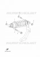 AMORTISSEUR ARRIERE pour Yamaha MT07 2014