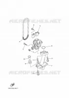 POMPE A HUILE pour Yamaha MT07 2014