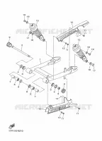 BRAS OSCILLANT / AMORTISSEUR pour Yamaha BOLT 2014