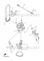 POMPE A HUILE pour Yamaha XJ6 2014