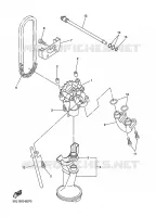 POMPE A HUILE pour Yamaha XJ6 2014