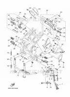 SUPPORT / REPOSE PIEDS pour Yamaha XTZ SUPER TENERE 2014