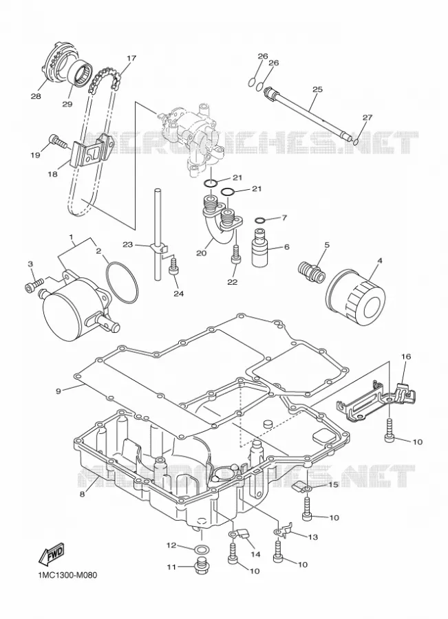 RADIATEUR D'HUILE / ECHANGEUR Yamaha MOTO 1300 2014 FJR  FJR1300AE