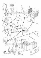 PARTIE ELECTRIQUE 2 pour Yamaha XVS 2016