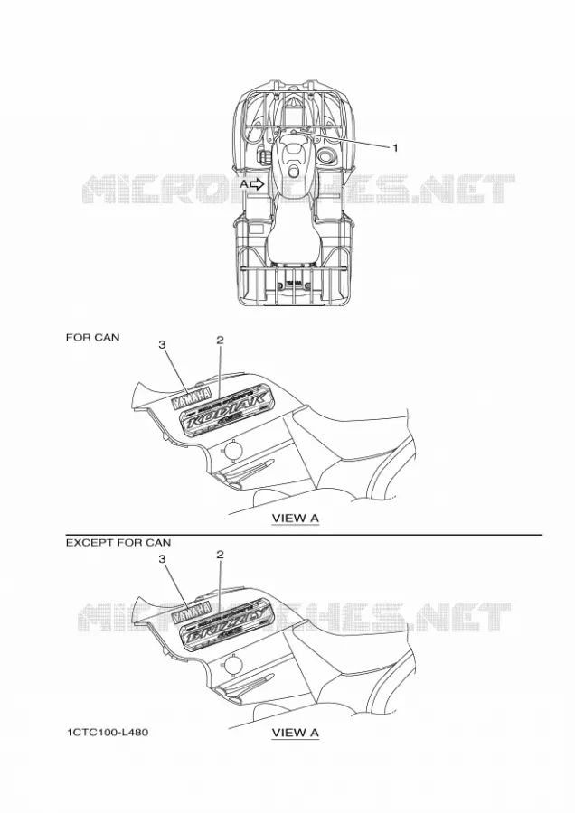 EMBLEME Yamaha QUAD 450 2012 GRIZZLY  YFM450FWAD