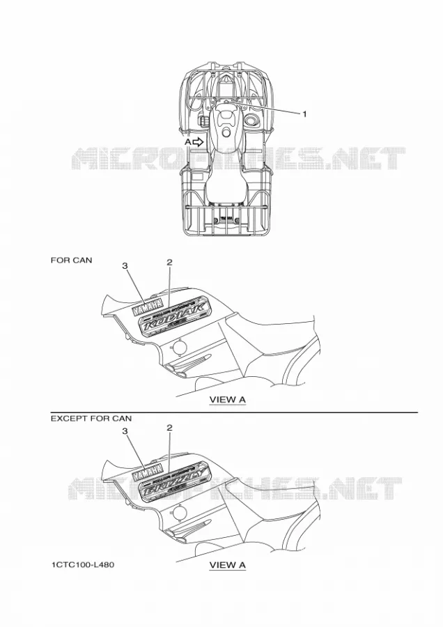 EMBLEME Yamaha QUAD 450 2013 GRIZZLY  YFM450FWAD
