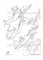 COUVERCLE LATERAL pour Yamaha TRICITY 2016