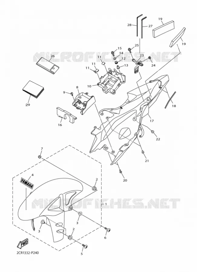 GARDE BOUE Yamaha MOTO 1000 2016 R1  YZF-R1