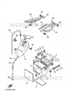 COUVERCLE LATERAL pour Yamaha TDM850 1998