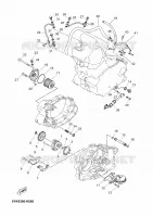 POMPE A HUILE pour Yamaha MT03 2011