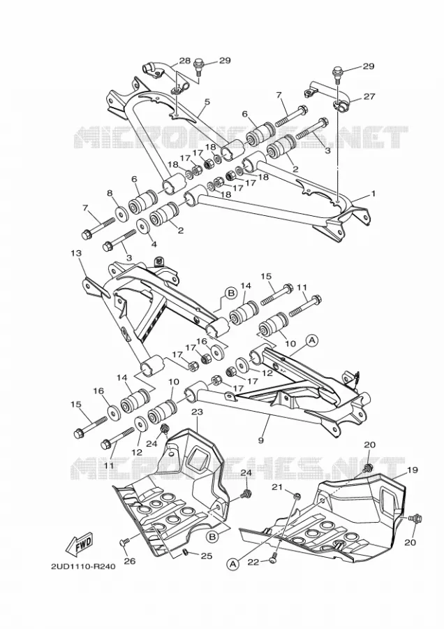 BRAS ARRIERE Yamaha QUAD 700 2017 GRIZZLY  YFM700FWAD