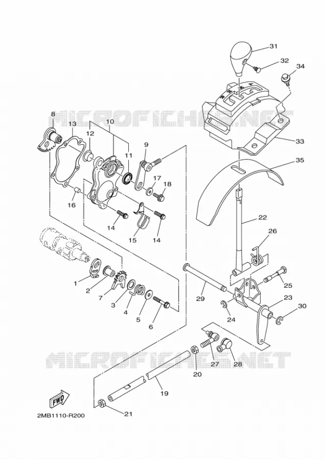 AXE DE SELECTEUR / PEDALE Yamaha SIDE BY SIDE 700 2016 WOLVERINE  YXE700ES