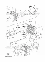 CULASSE pour Yamaha MBK TRYPTIK 2017