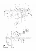 PHARE  pour Yamaha XVS 2016