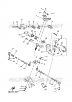 DIRECTION pour Yamaha GRIZZLY 2008