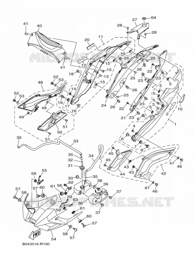 COUVERCLE LATERAL Yamaha MOTO 300 2016 MT  MTN320-A
