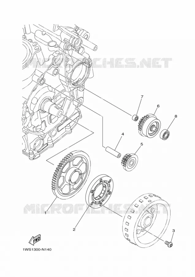 DEMARREUR Yamaha MOTO 700 2017 MT  MT07A
