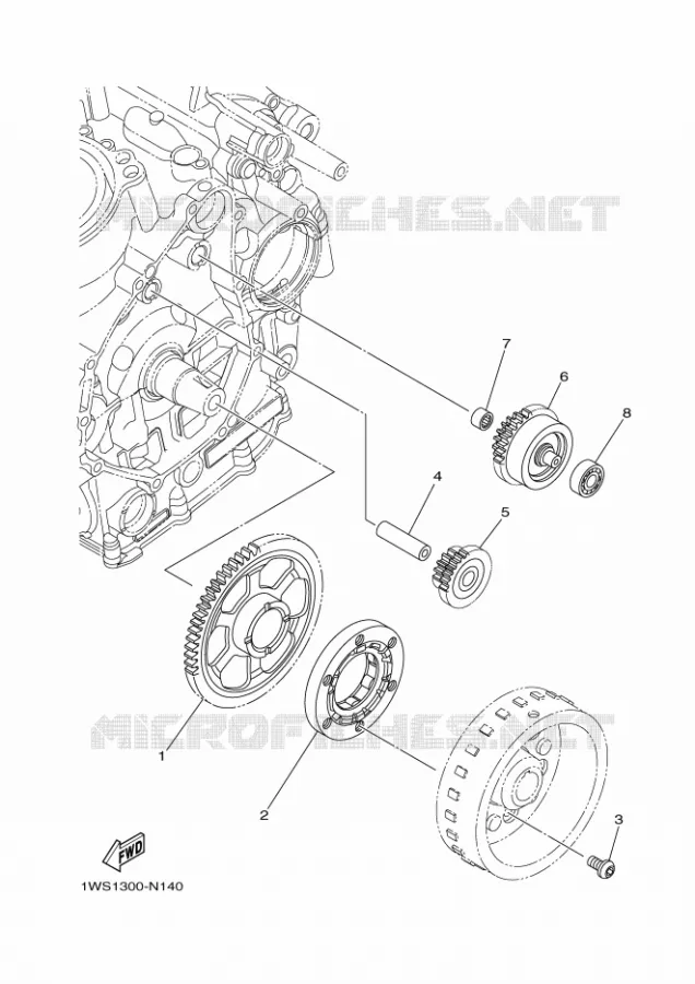 DEMARREUR Yamaha MOTO 700 2017 MT  MT07A