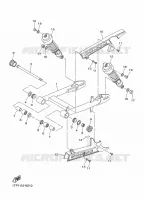 BRAS OSCILLANT / AMORTISSEUR pour Yamaha XVS950CU 2016