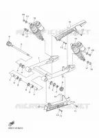 BRAS OSCILLANT / AMORTISSEUR pour Yamaha XVS950CR 2015
