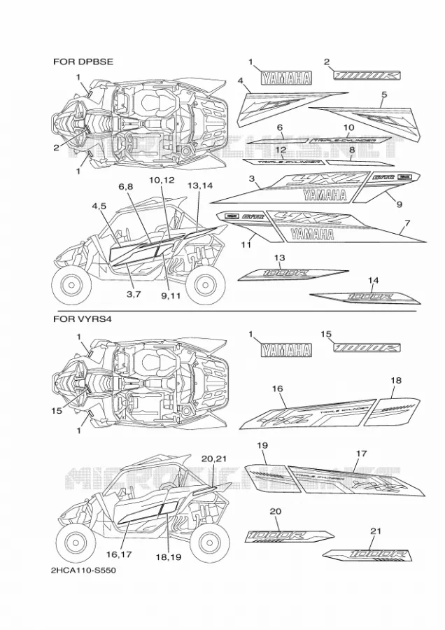 EMBLEME Yamaha SIDE BY SIDE 1000 2017 YXZ  YXZ1000E