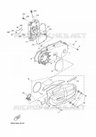 CARTER   MOTEUR 1 pour Yamaha XMAX 2016