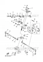 DIRECTION pour Yamaha GRIZZLY 2WD 2010