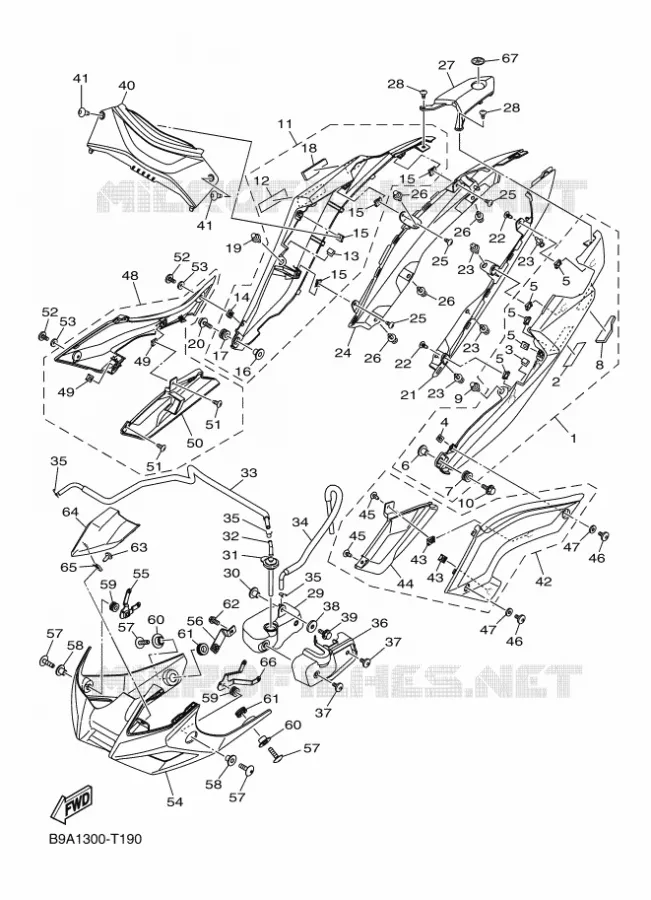 COUVERCLE LATERAL Yamaha MOTO 250 2018 MT  MTN250-A