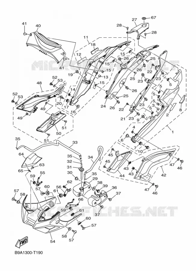COUVERCLE LATERAL Yamaha MOTO 250 2018 MT  MTN250-A
